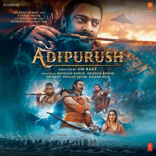 Ram Siya Ram – PagalNew
