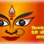 image 136