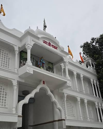 Shyam Dham
