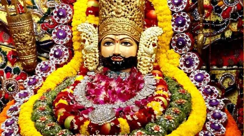Shree Khatu Shyam Sevak Mandal Malavi Mandir