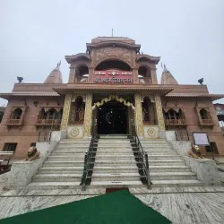 Shree Khatu Shyam Mandir