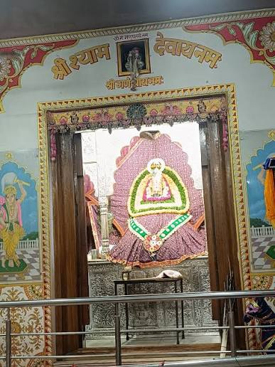 Shyam Temple