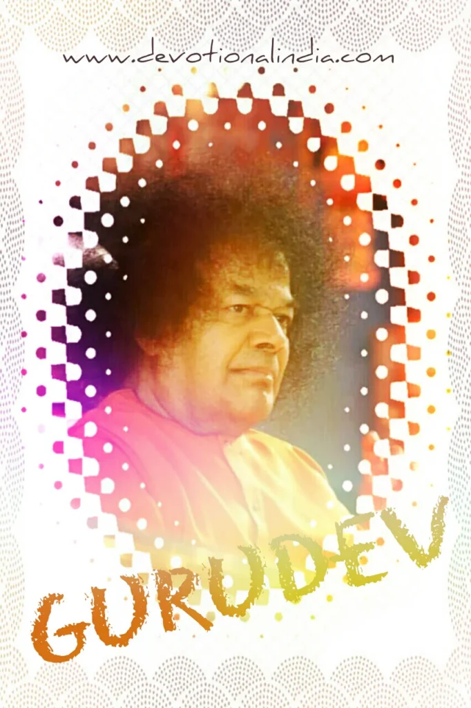saibaba11 682x1024 1