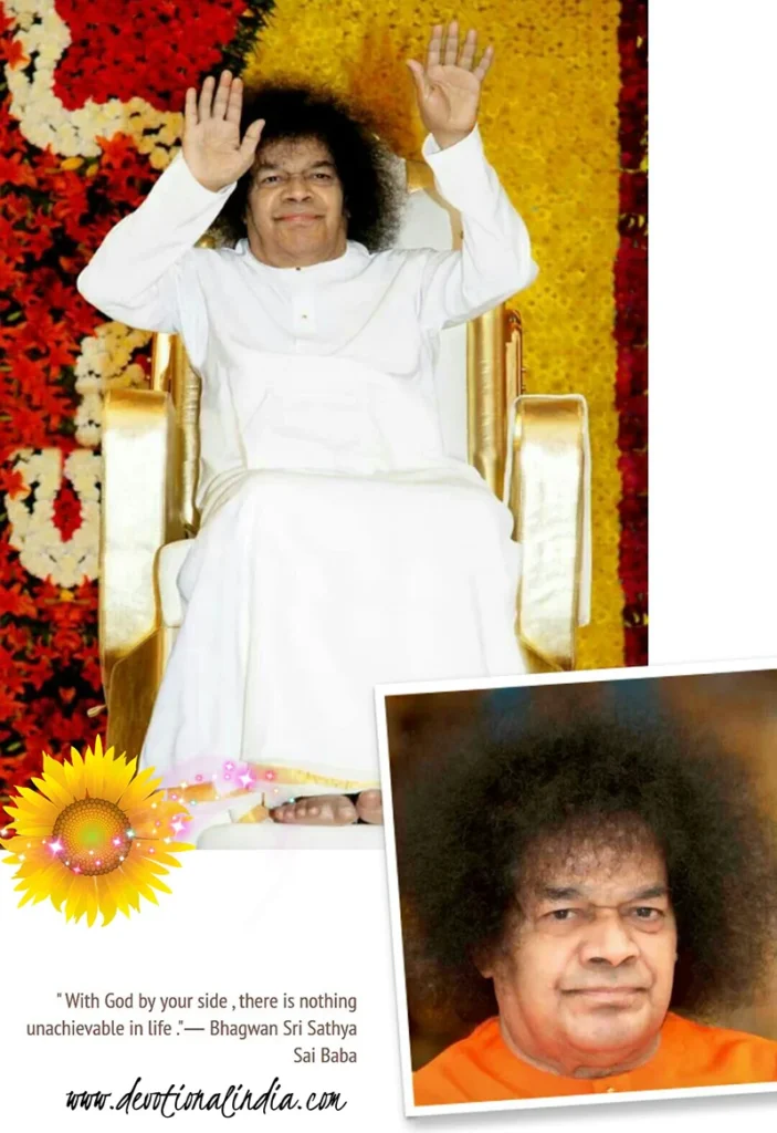 saibaba2 2 703x1024 1