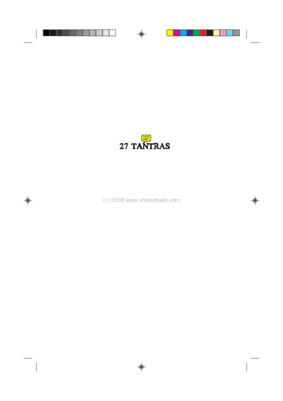 27 Tantras