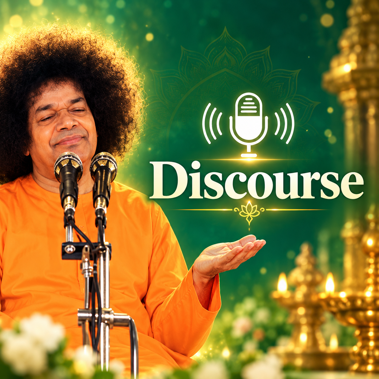 Discourse