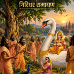 ChatGPT Image Sep 8 2026 02 46 07 PM