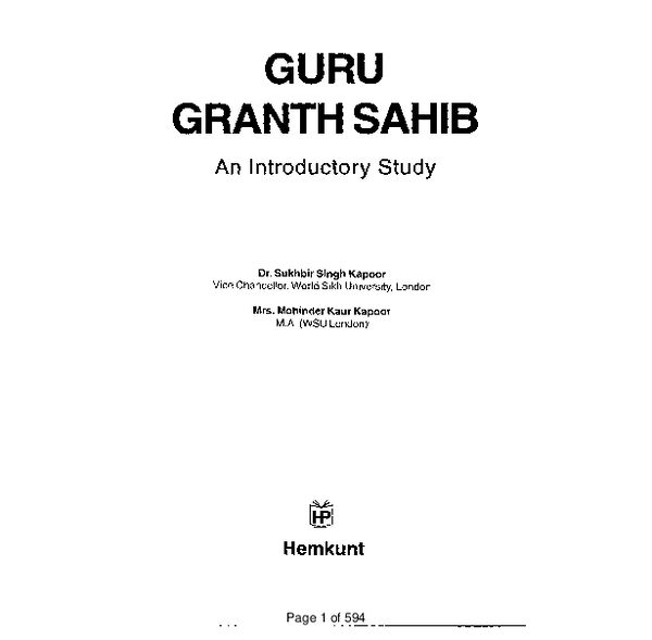 GuruGranthSahibAnIntroductoryStudy