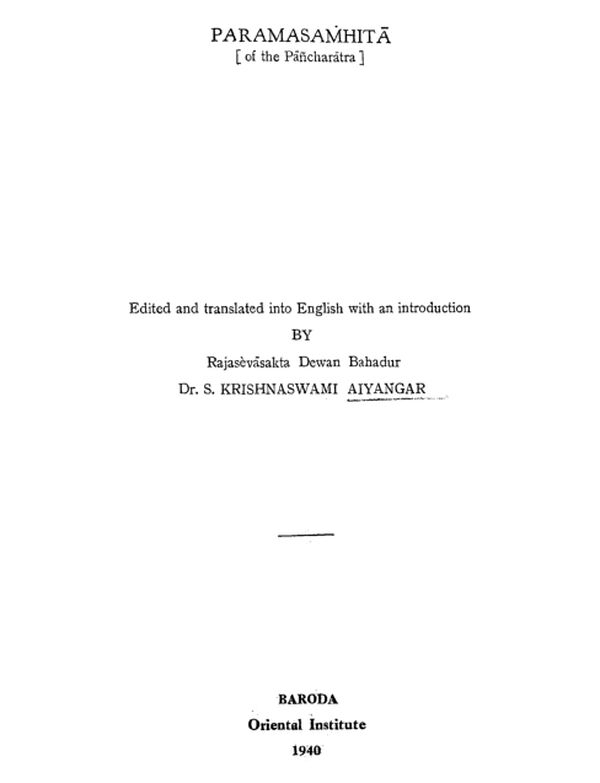 PARAMA-SAMHITA-English