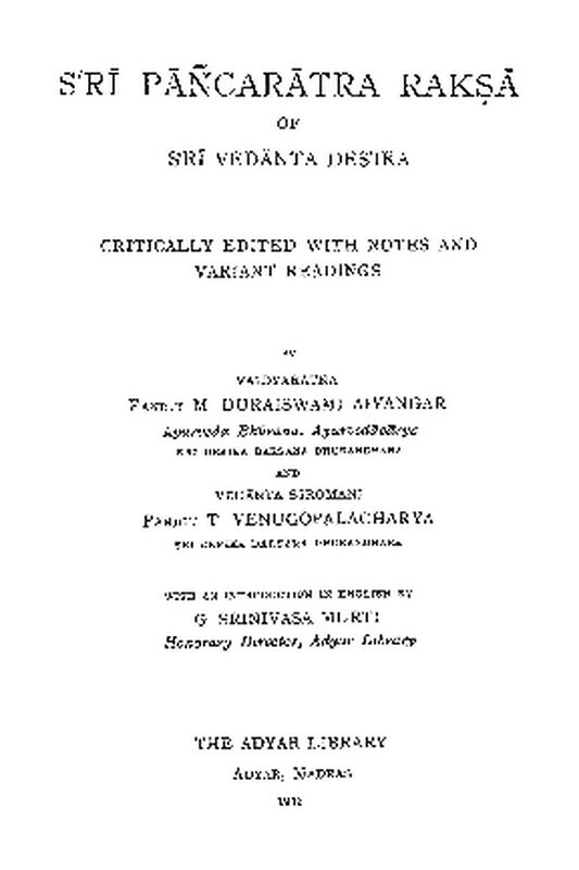 Pauskara Agama