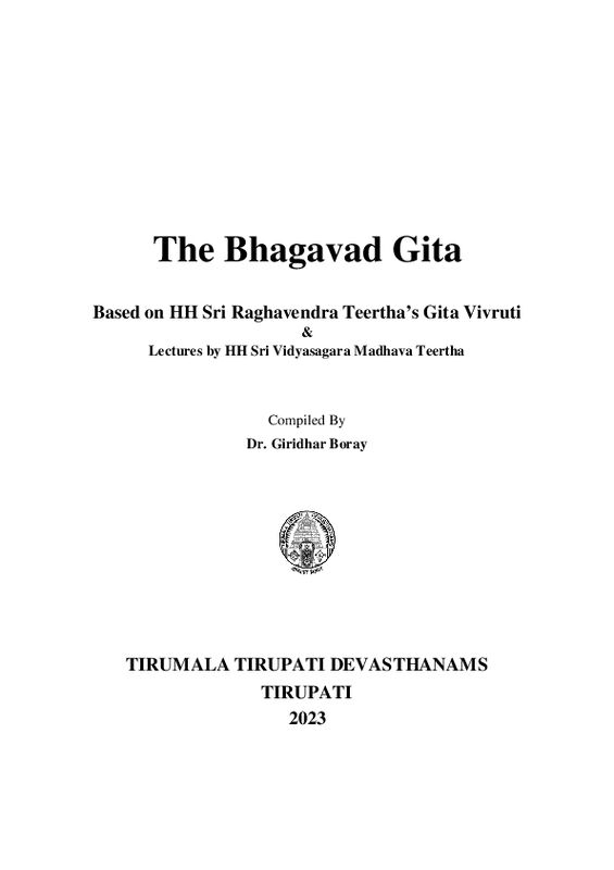 The Bhagavad Gita