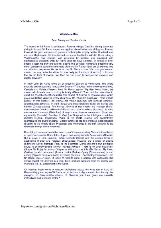 Vibhishana_Gita (1)