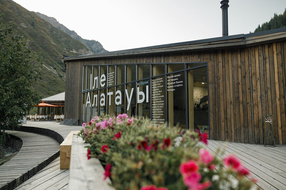 Almaty Sai Centre — Almaty