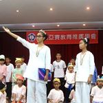 image 73