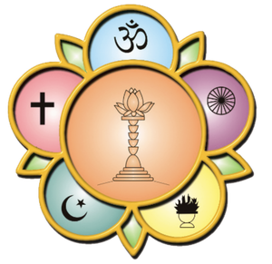 Sathya Sai Baba Centers In Nepal