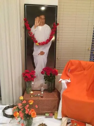 Sri Sathya Sai Vahini