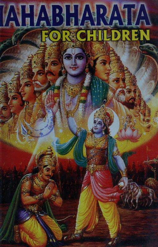 rbanms.mahabharataforch0000bgra