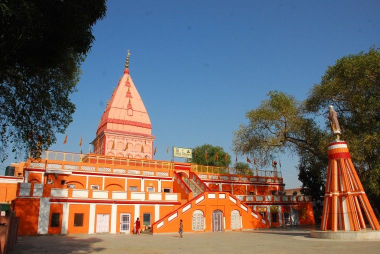 Mandir in Jammu & Kashmir