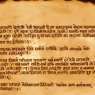 vedas1