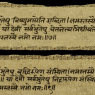 vedas2