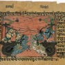 vedas3